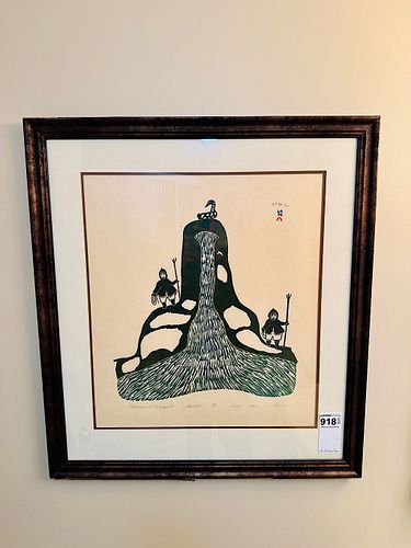 Lot #918 (1 of 15)