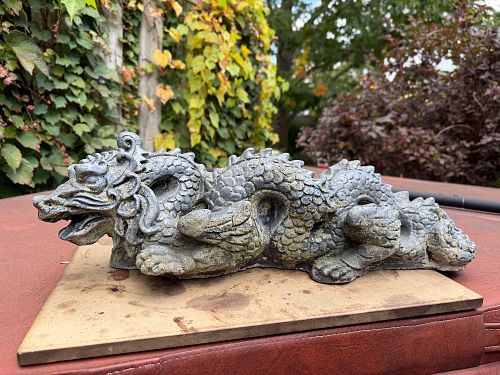 Lot #984 (1 of 7)