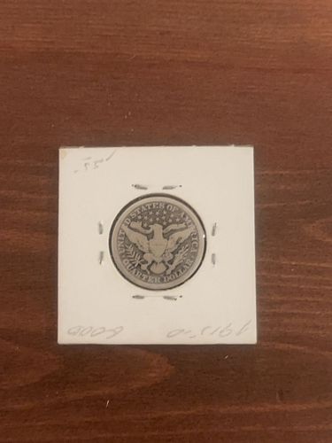 Lot #12 (1 of 2)