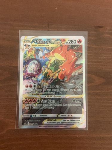 Lot #41 (1 of 2)