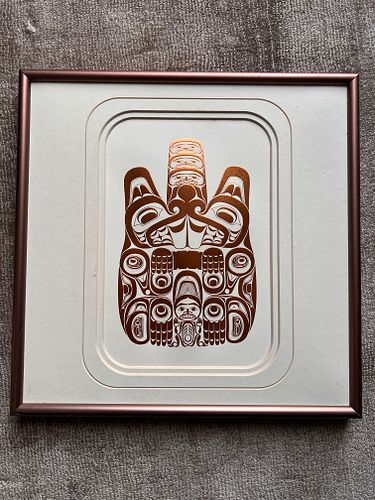 Lot #8 (1 of 7)