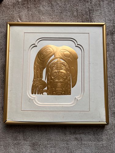 Lot #10 (1 of 9)