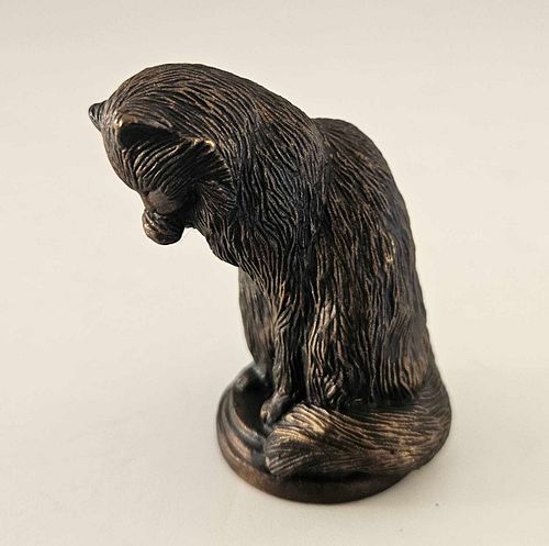 Lot #77 (1 of 4)