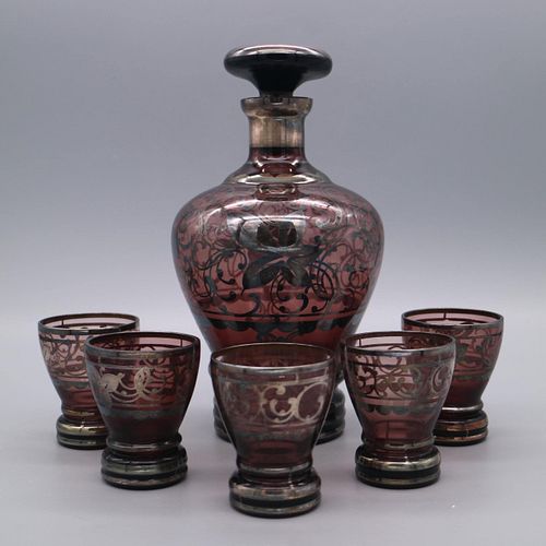 Lot #64 (1 of 8)
