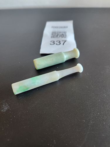 Lot #337 (1 of 9)