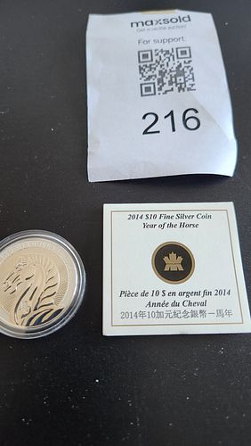 Lot #216 (1 of 7)