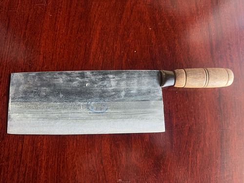 Lot #30 (1 of 3)