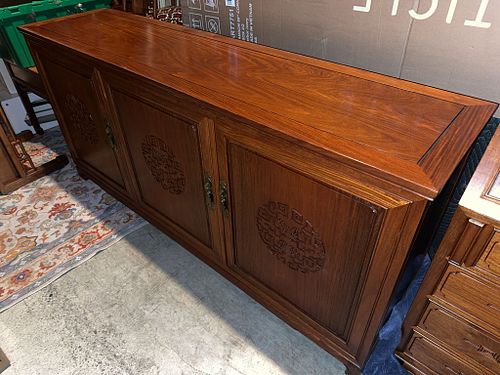 Lot #179 (1 of 6)