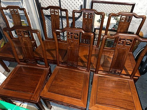 Lot #183 (1 of 4)