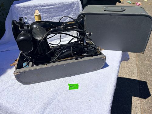 Lot #19 (1 of 5)