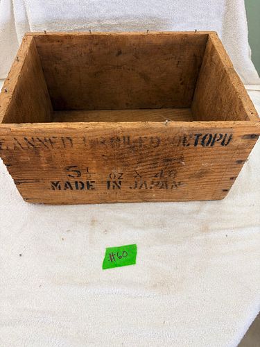 Lot #60 (1 of 3)