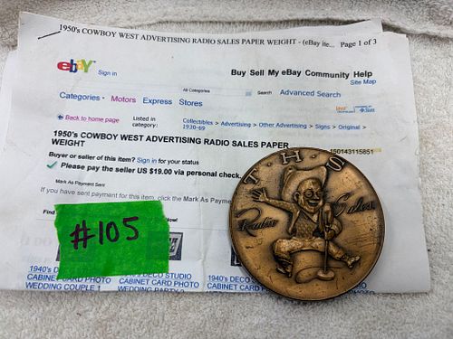 Lot #105 (1 of 3)