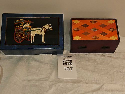 Lot #7 (1 of 7)