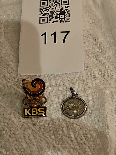 Lot #17 (1 of 5)