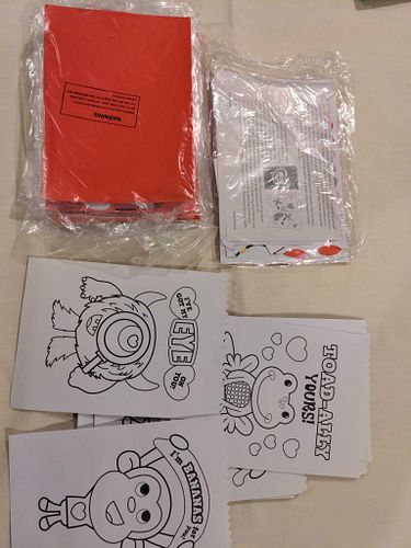 Lot #31 (1 of 7)