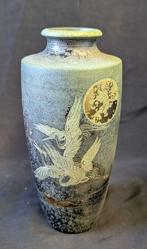 Lot #21 (1 of 7)