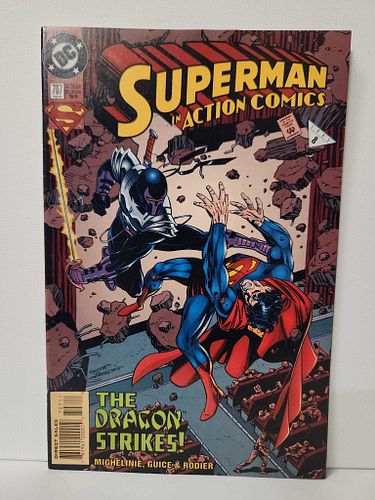 Lot #15 (1 of 3)