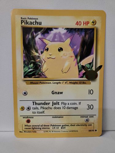 Lot #21 (1 of 3)