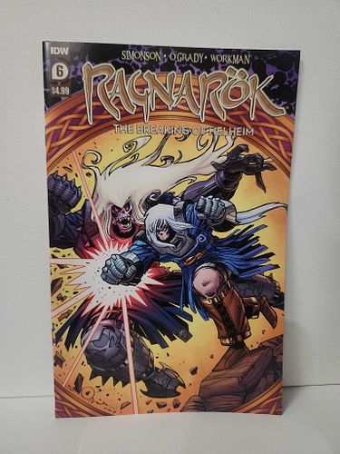 Lot #32 (1 of 3)