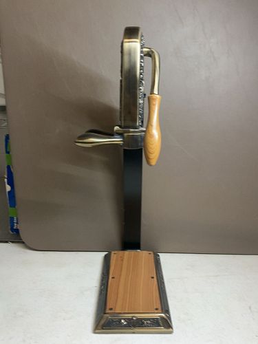 Lot #24 (1 of 5)