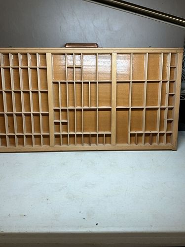 Lot #117 (1 of 5)