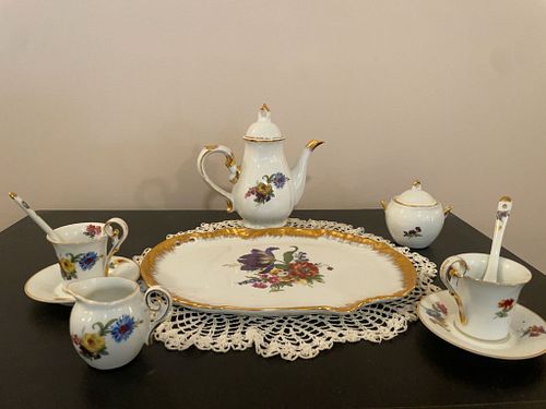 Lot #218 (1 of 20)