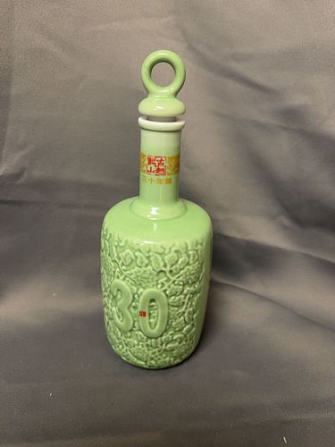 Lot #12 (1 of 7)