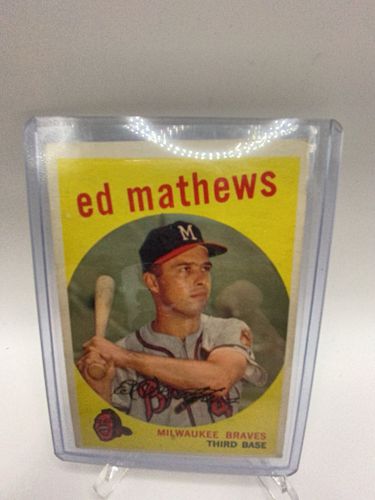 Lot #8 (1 of 5)