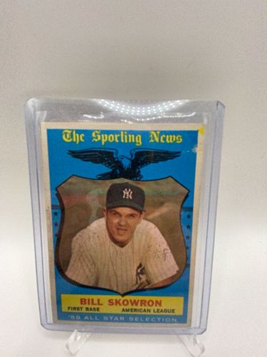 Lot #13 (1 of 5)
