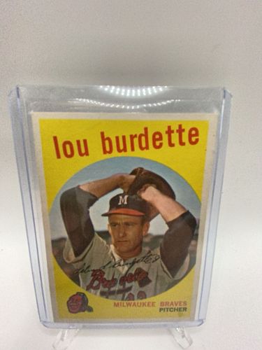 Lot #14 (1 of 5)