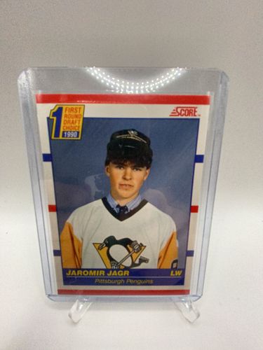 Lot #19 (1 of 5)