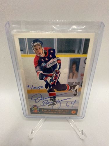 Lot #27 (1 of 5)