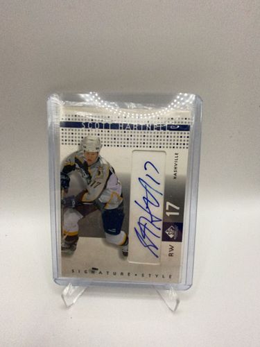 Lot #35 (1 of 5)