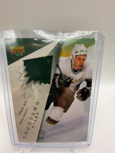 Lot #71 (1 of 8)