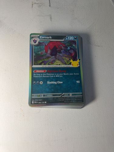 Lot #34 (1 of 3)