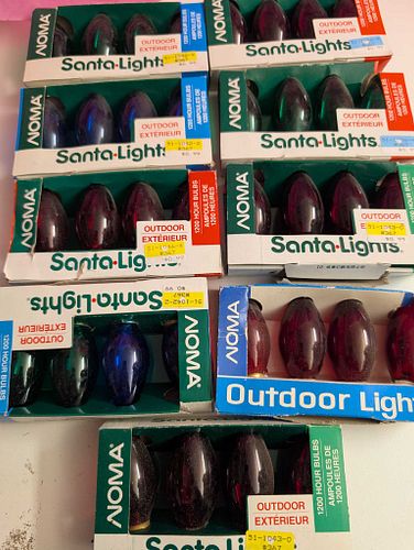Lot #20 (1 of 8)