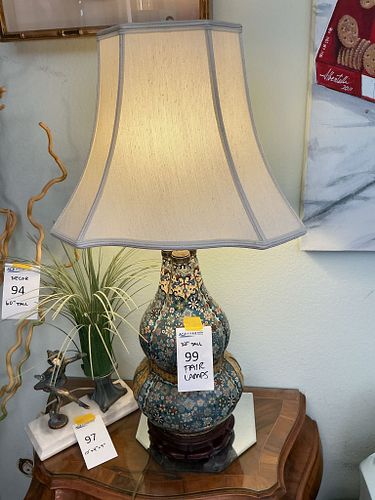 Lot #99 (1 of 14)
