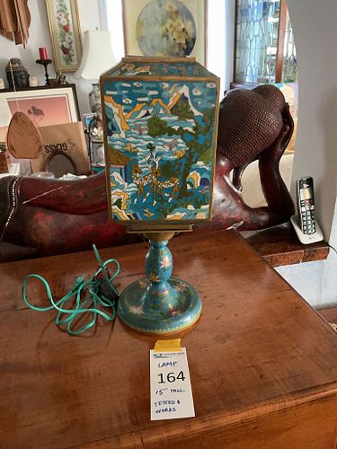 Lot #164 (1 of 14)
