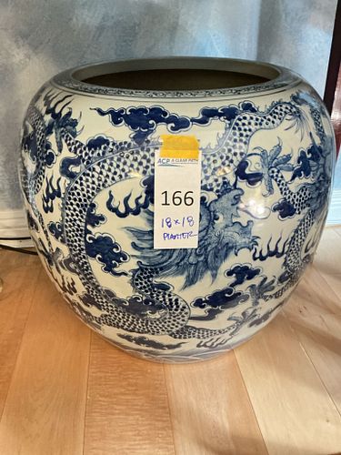Lot #166 (1 of 5)
