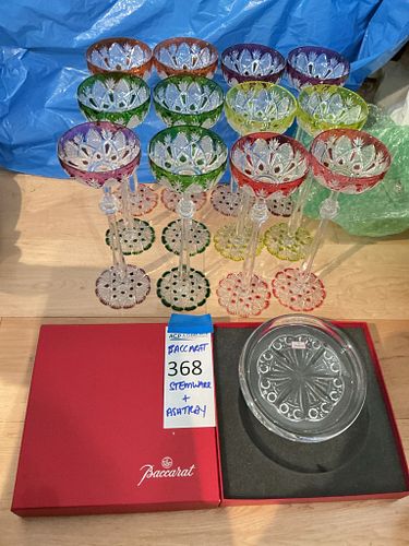 Lot #368 (1 of 8)