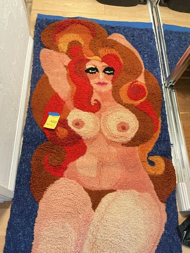 Lot #460 (1 of 5)