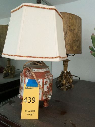 Lot #439 (1 of 8)