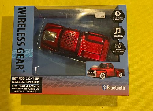 Lot #7 (1 of 5)