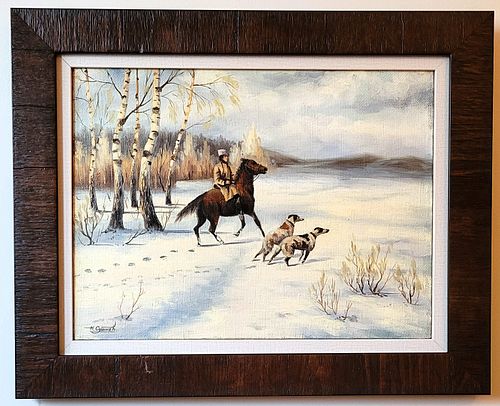 Lot #17 (1 of 8)