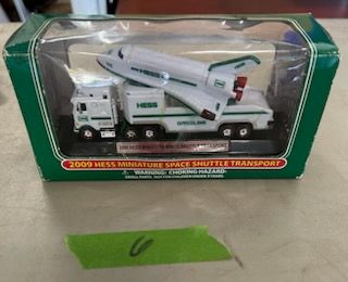 Lot #6 (1 of 4)