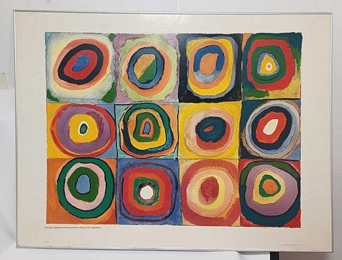Lot #89 (1 of 6)