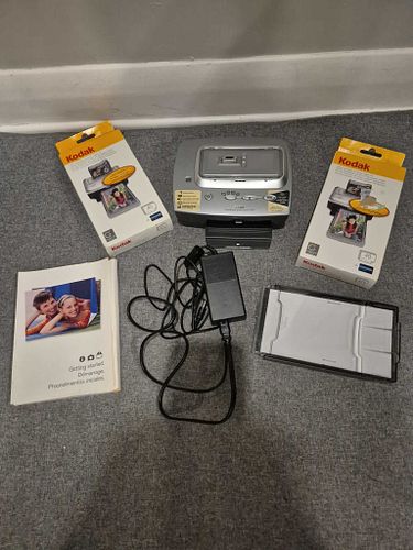 Lot #24 (1 of 5)