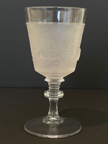 Lot #397 (1 of 4)