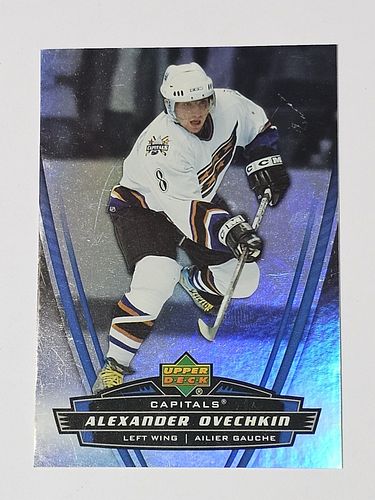Lot #171 (1 of 10)