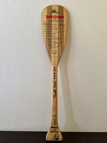 Lot #23 (1 of 4)